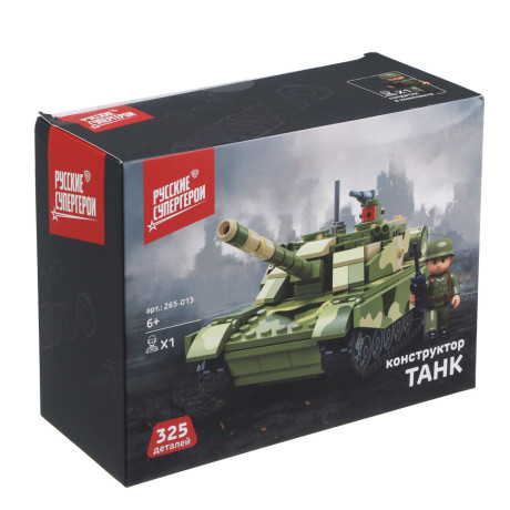 BY Русские Супергерои Конструктор "Танк", 325-412 дет., ABS, 20х15х8см, 2 дизайна