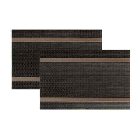 Набор салфеток сервировочных ПВХ, 2шт, 30x45см, "Орнамент", 2 цвета