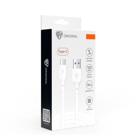BY Кабель для зарядки Эко Type-C, 1м, Быстрая зарядка 3А, QC, PD 20W, прорезиненный, белый