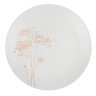 MILLIMI Амми Тарелка подстановочная, 26,5см, белый