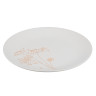 MILLIMI Амми Тарелка подстановочная, 26,5см, белый