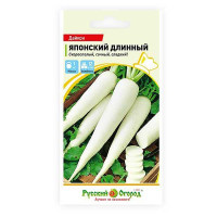 Дайкон Японский длинный НК Ц