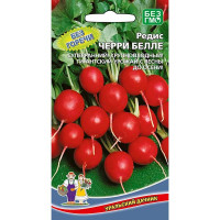 Редис Черри Белле Марс Ц