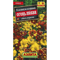 Гелениум Огонь любви Аэлита Ц