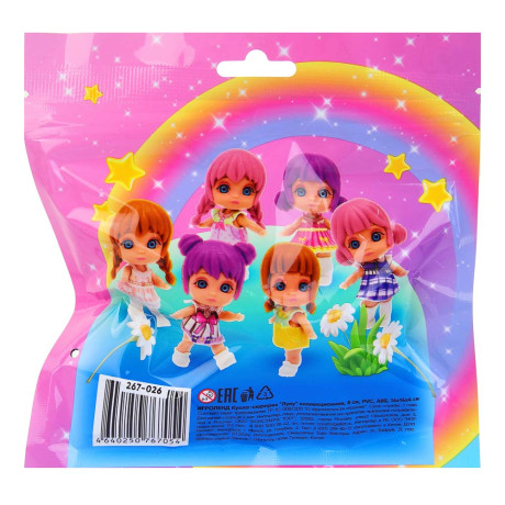 ИГРОЛЕНД Кукла-сюрприз "Лулу" коллекционная, 8 см, PVC, ABS, 14х4х14 см, 6 дизайнов