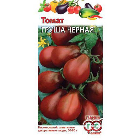 Семена Томат Груша черная Гавриш