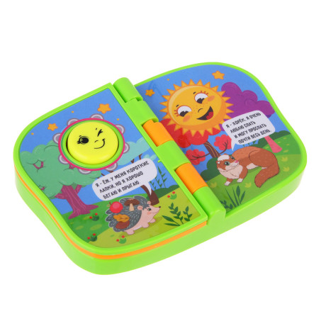 ИГРОЛЕНД Книга музыкальная с одной кнопкой "На полянке", свет, звук,  ABS, 17х11,5х3см, 2хААА