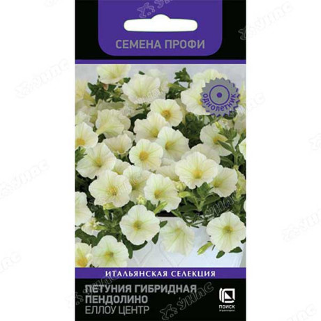 Петуния Пендолино Еллоу Центр Поиск Ц
