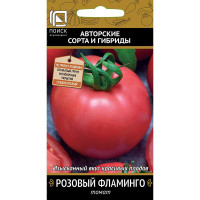 Семена Томат Розовый фламинго Поиск