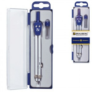 Готовальня BRAUBERG "Student Oxford", 2 предм., пласт. пенал, 210323