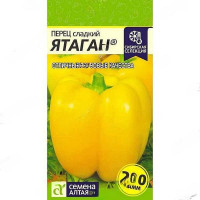 Перец Ятаган СемАлт Ц