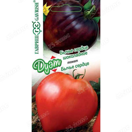 Семена Томат Дуэт Бычье сердце+Бычье сердце шоколад Гавриш Ц
