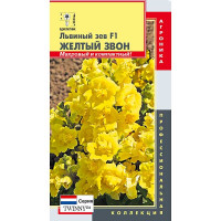 Львиный зев Желтый звон Плазма Ц