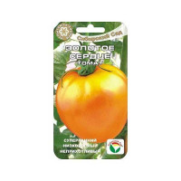 Семена Томат Золотое сердце Сибирский Сад