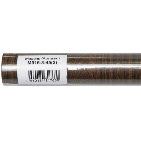 Пленка самоклеящаяся 45*2 м Грейс М016-3-45 черное дерево