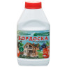 Бордоская жидкость 250мл Бордоска Евро-семена х15