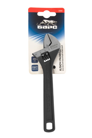 Ключ разводной, 200 мм, Барс