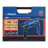 РОКОТ Перфоратор электр. ПРГ-20/720, 720Вт, горизонт., SDS plus (кейс)