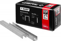 Скобы тип 53F, 10 мм, особотвердые, ЗУБР "ПРОФЕССИОНАЛ" 31950-10, 5000 шт