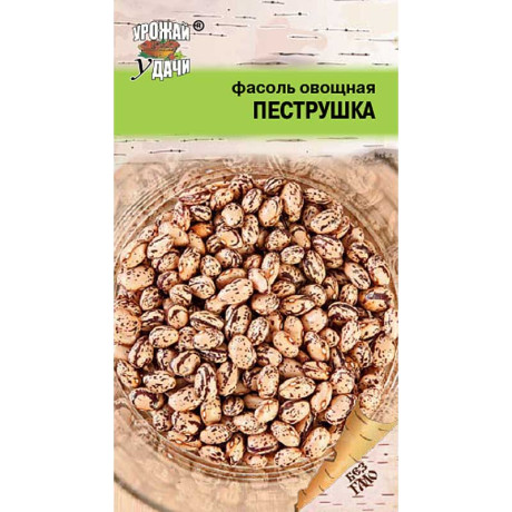 Фасоль Пеструшка Урожай у дачи Ц