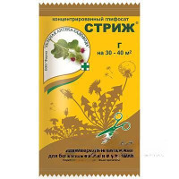 Стриж 22,5 г. (от сорняков) Зеленая Аптека