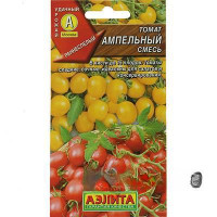 Семена Томат Ампельный Аэлита