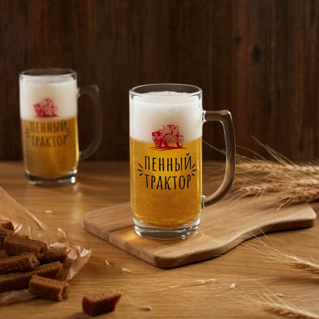 Кружка для пива, стекло, 330 мл, 3 дизайна