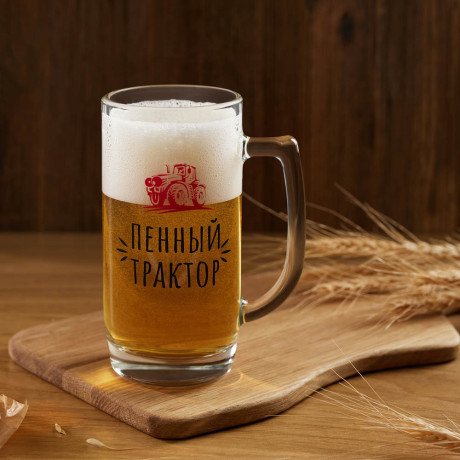 Кружка для пива, стекло, 330 мл, 3 дизайна
