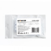 STEKKER клемма СМК LD294-4002 2 полюса 2х(0,5-2,5мм2) 450V 16A (уп.5шт, цена за уп.) 39788
