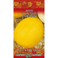 Дыня Настена сластена Гавриш Ц