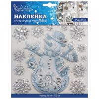 Наклейка новогод. 18*18см, ПВХ, POX6656V Волшебная страна 3181