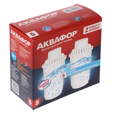 Комплект сменных кассет тм АКВАФОР В5, 2шт
