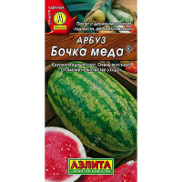 Арбуз Бочка меда Аэлита Ц