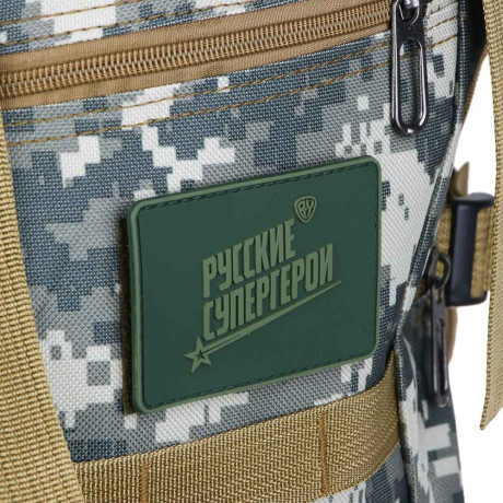 РУССО ТУРИСТО Рюкзак туристический «Путник-2», 90л, 75x34x17см, полиэстер