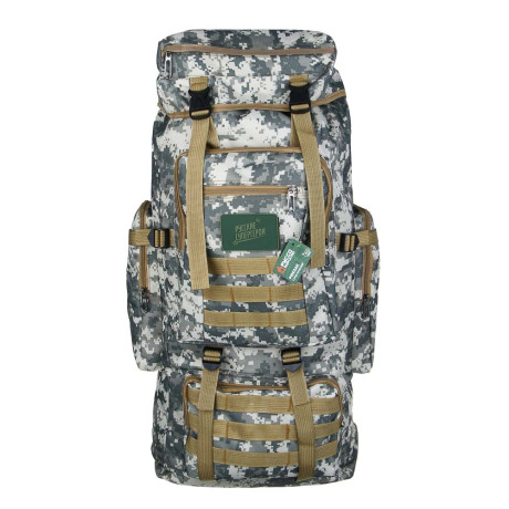 РУССО ТУРИСТО Рюкзак туристический «Путник-2», 90л, 75x34x17см, полиэстер