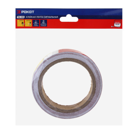 РОКОТ Лента светоотражающая 2см x 8м, красно-белая