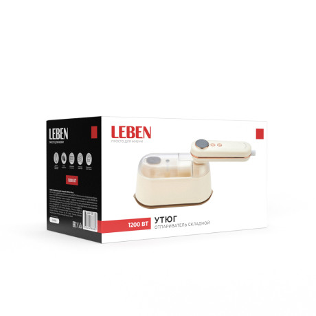 LEBEN Отпариватель - утюг складной 1200 Вт, 140мл