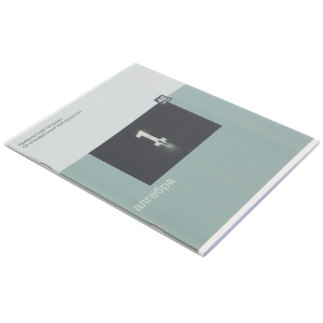 ClipStudio Тетрадь 48л. "Предметная", БЕЛЫЕ ЛИСТЫ, обл.картон "Монохром"скрепка, 7видов, справ.мат.