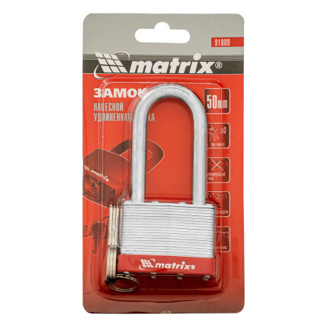 Замок навесной, 50 мм, удлиненная дужка Matrix