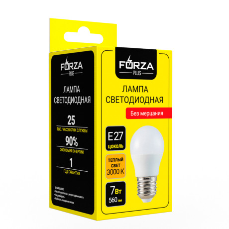 FORZA Лампа светодиодная G45 7 Вт, Е27, 560 Лм, 3000 К, 175-265 В, Ra>80, IRF <5%, 1 год гар.