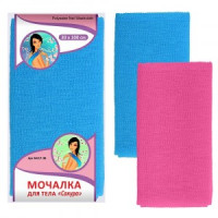 Мочалка &quot;Сакура&quot;, 30*100см (кратность 6шт!!!), нейлон MJ17-38 Мультидом