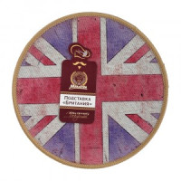 Подставка "Британия", 20см, текстиль, резина, 17226 MARMITON