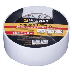Клейкая лента двухсторонняя 50мм х 8м BRAUBERG на пенной основе, 1мм, гарантированная длина, 600485