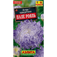 Астра Пале-рояль Аэлита Ц