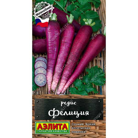 Редис Фелиция Аэлита Ц