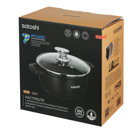 SATOSHI Лион Кастрюля с крышкой 6,3л d28*12,5см, а/приг.покр.Мрамор, силик.протекторы ручек, индукц