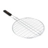 Решетка круглая тм GRILLBOOM, 550гр, 58х31х31см