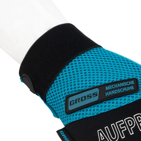 Перчатки универсальные комбинированные, с защитными накладками, STYLISH, размер M (8) Gross