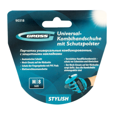 Перчатки универсальные комбинированные, с защитными накладками, STYLISH, размер M (8) Gross