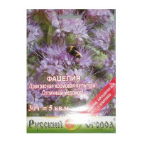 Газон Фацелия НК Ц